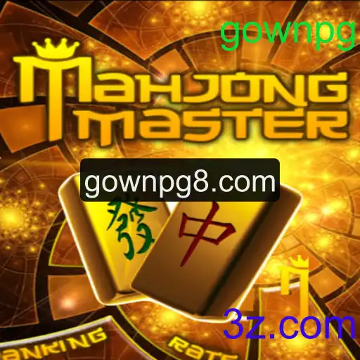 Explorando o MahJongMaster: Uma Jornada ao Mundo do Jogo de Azulejos